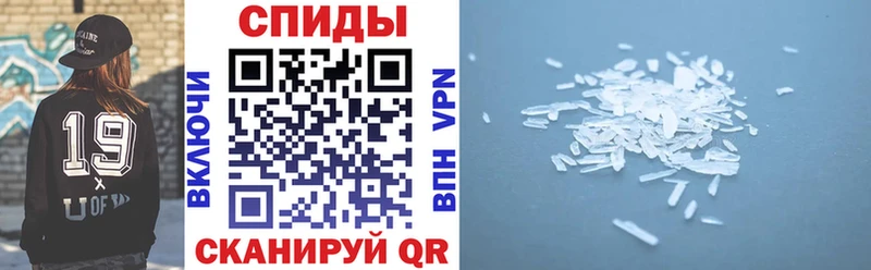 АМФЕТАМИН Розовый  Артём 