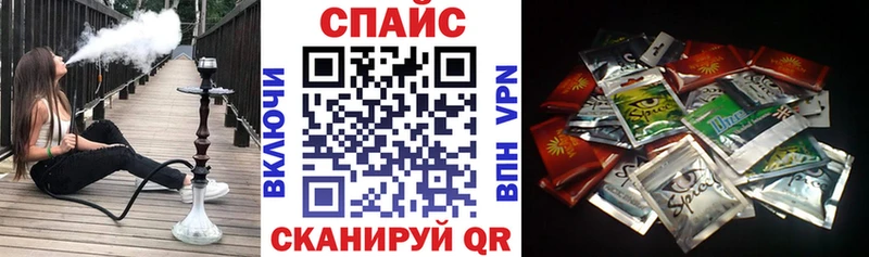 БУТИРАТ буратино  гидра как войти  Артём 