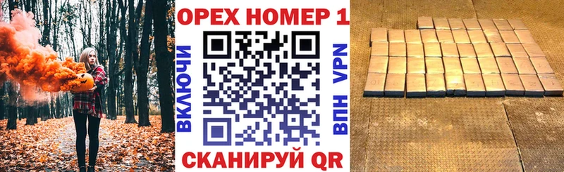 Кокаин VHQ  Артём 