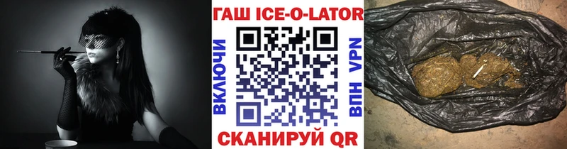 ГАШ Premium  Артём 