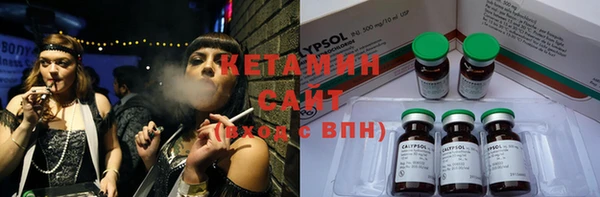 прущие крисы Алексеевка