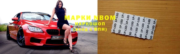 круглые Алексин