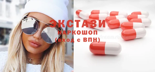 тгк Лагань