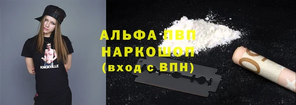 круглые Алексин