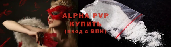 круглые Алексин