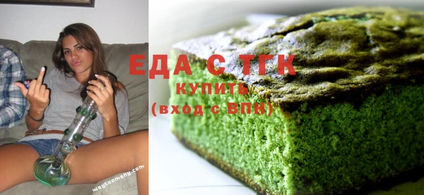 прущие крисы Алексеевка