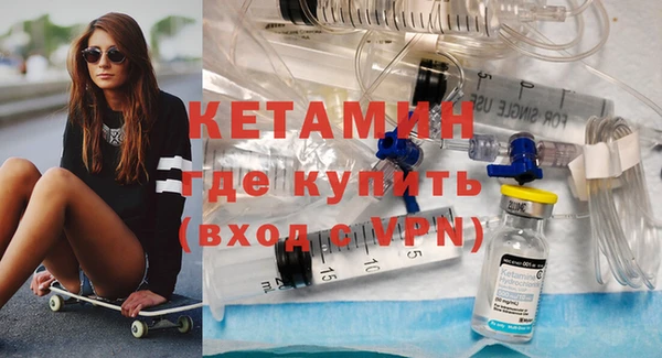 кристаллы Алзамай