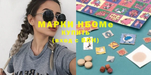 мдпв Ладушкин