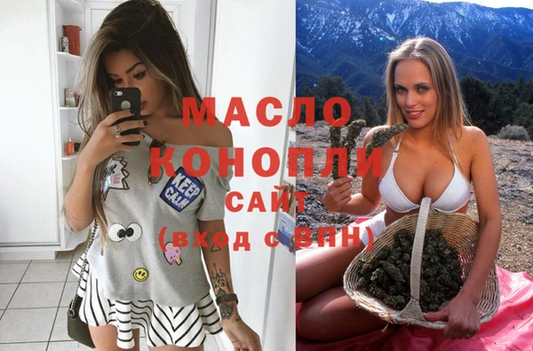 скорость Абдулино