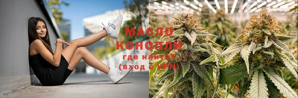 круглые Алексин