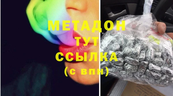 круглые Алексин