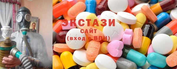круглые Алексин