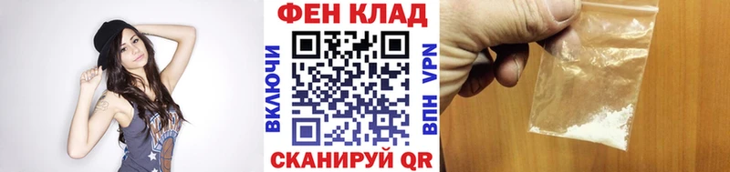 МЕТАМФЕТАМИН кристалл  Артём 