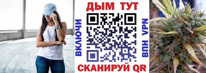 Бошки Шишки OG Kush  Артём 